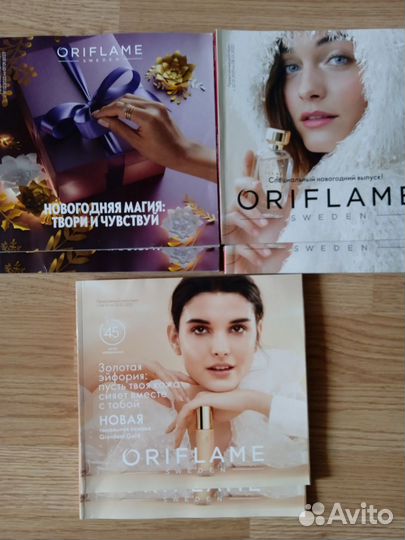 Орифлейм старые каталоги