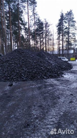 Каменный уголь в Зеленогорске