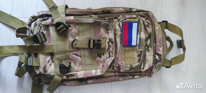 Тактический рюкзак