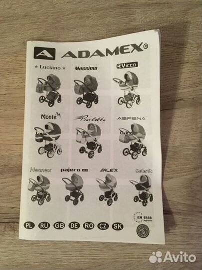 Коляска adamex 3 в 1