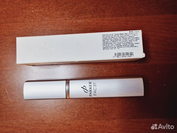 Перьевая ручка Parker Facet F180