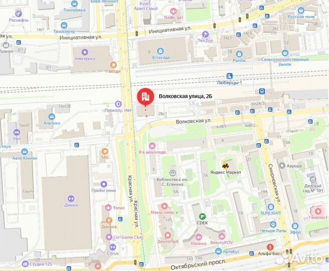 Бочка дубовая ставбондарь, 5 л с краном + воск