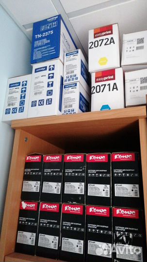 Картриджи для принтеров