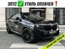 BMW X6 4.4 AT, 2023, 4 042 км, с пробегом, цена 16 750 000 руб.