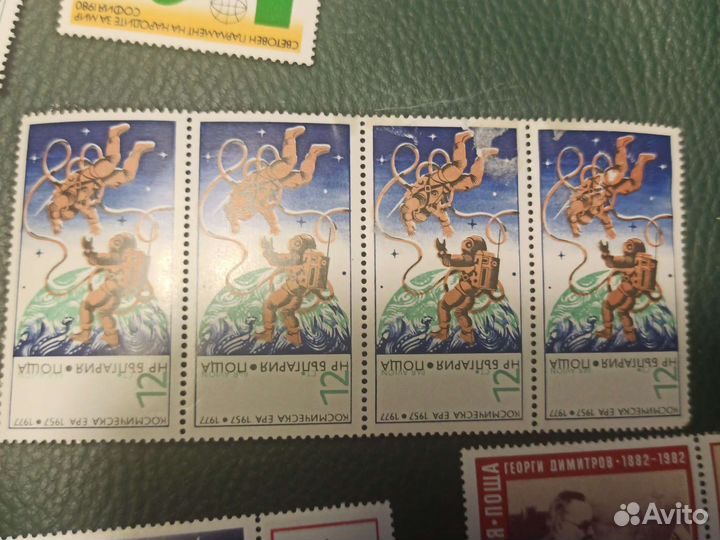 Почтовые Марки Болгарии