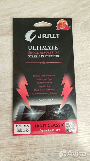 Защитная пленка для samsung galaxy s5