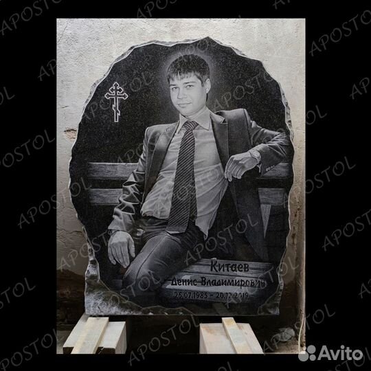 Памятники из гранита. Ограды, вазы, венки и т.д