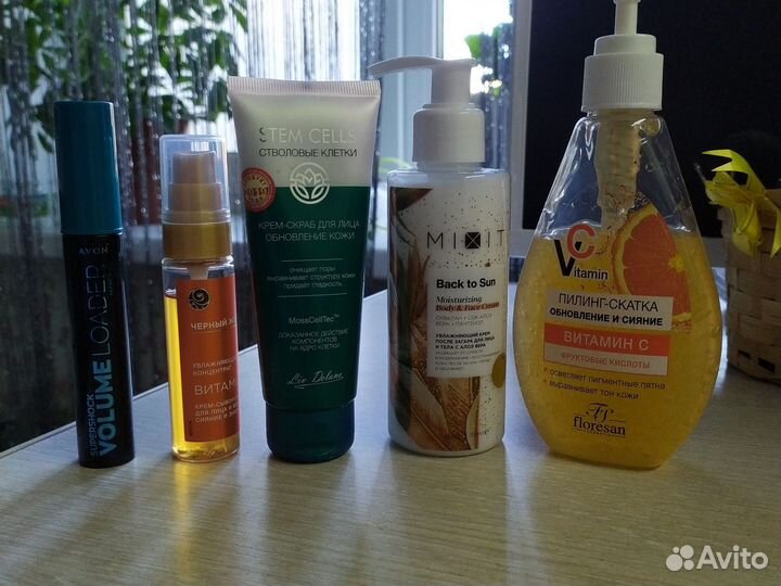 Набор уходовой косметики
