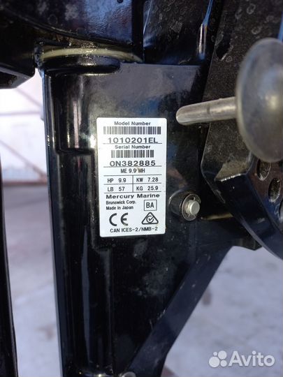 Лодка Ривербот 34, мотор Меркурий 9,9 лайт