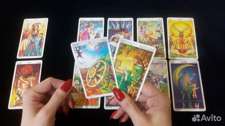 Таролог Гадание на картах таро Бесплатно
