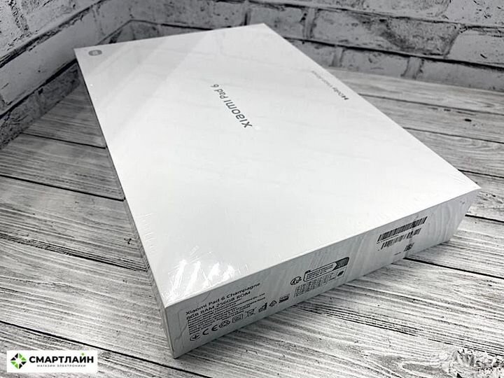 Xiaomi Pad 6 8/256GB