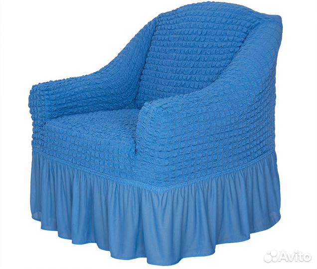 Чехол на кресло, универсальный с оборкой Голубой