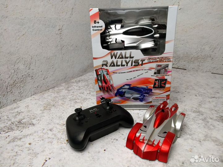 Антигравитационная машина