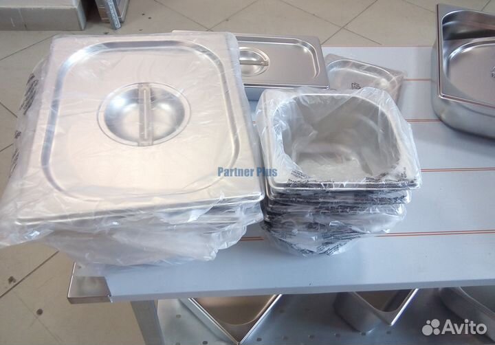 Нейтральное оборудование