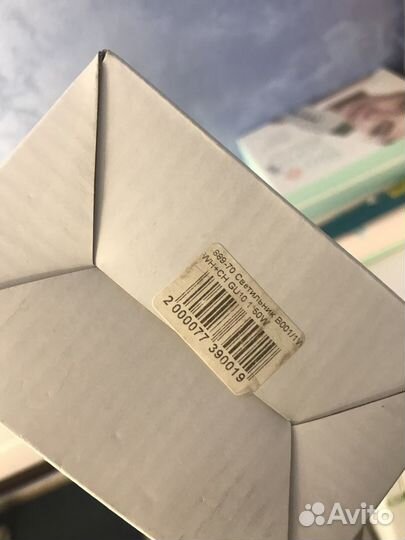 Светильник комплект новые