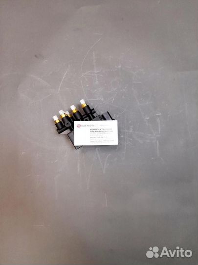 Volkswagen touareg блок клапанов подвески CR