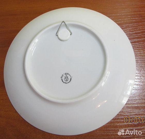 Картина, чеканка, плакетка, декоративная тарелка