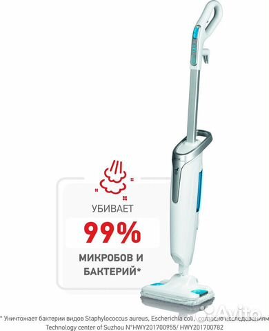 Паровая швабра Tefal
