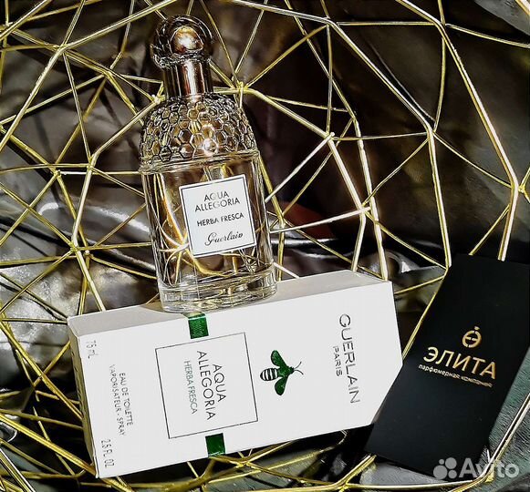 Guerlain Aqua Allegoria Herba Fresca туалетная