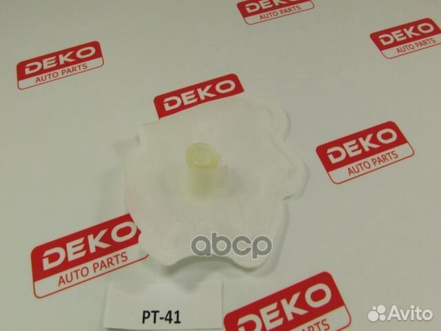 Фильтр топливный PT41 deko