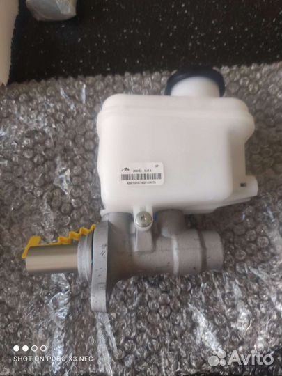 Главный тормозной цилиндр тойота тундра секвойя