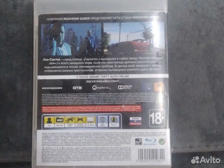 Игра для приставки