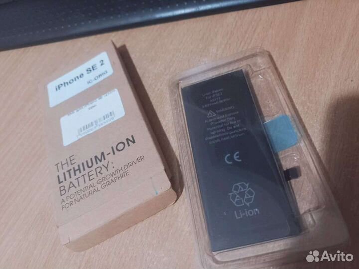 Аккумулятор для телефона SE 2