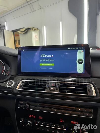 Андроид монитор бмв BMW 5 магнитола