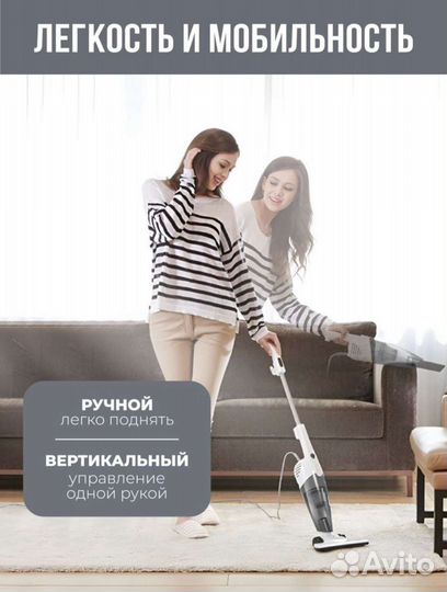 Мощный пылесос xiaomi 118 новый