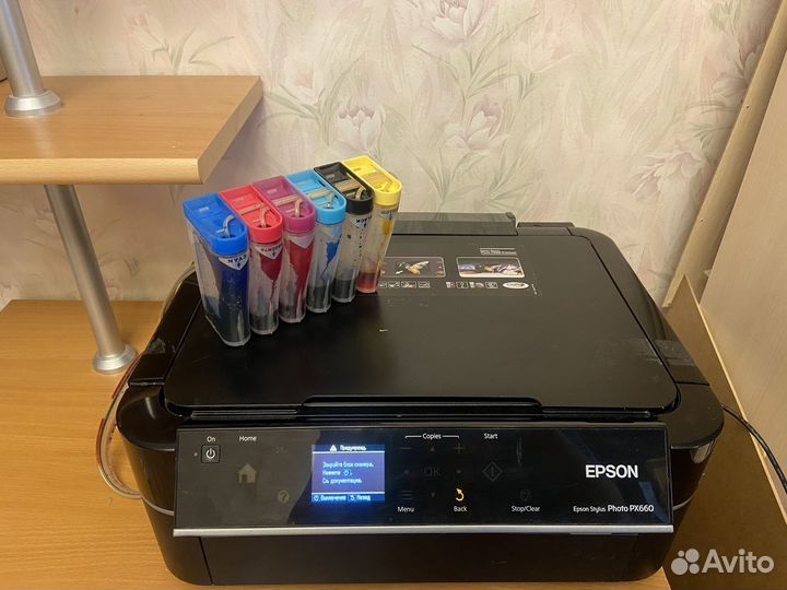 Принтер/сканер мфу цветной Epson Photo PX660