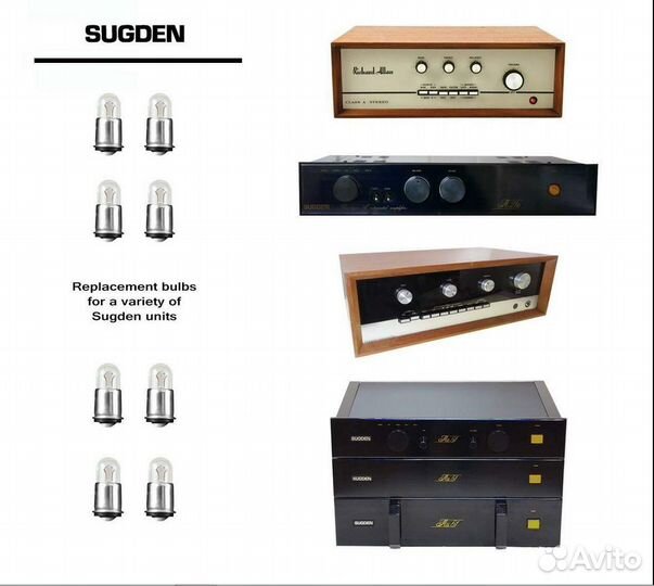 Лампа для усилителя Sugden Au51 с блоком питания