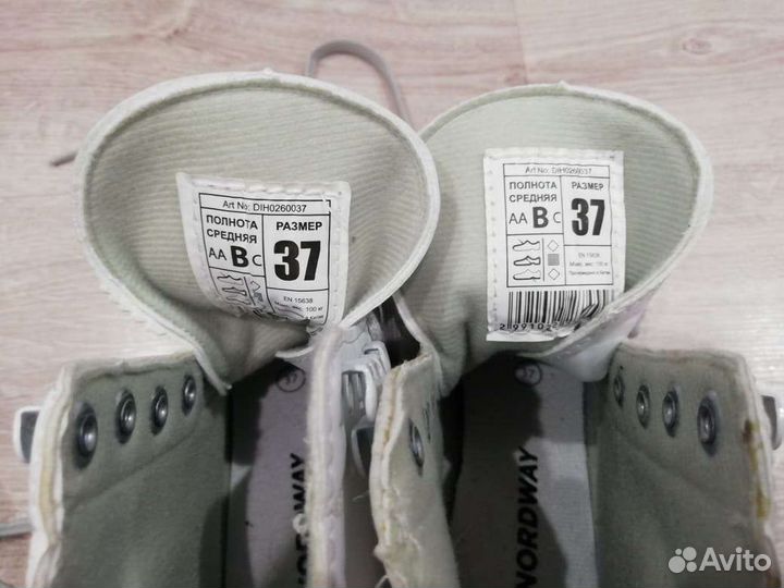 Коньки фигурные