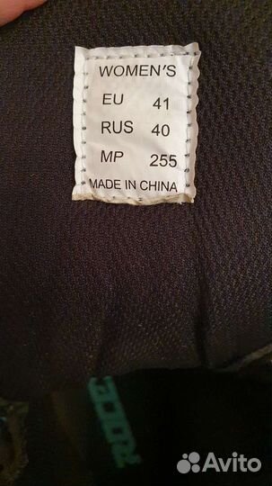 Ролики женские