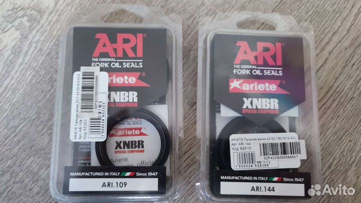 Комплект Сальники, пыльники вилки Suzuki