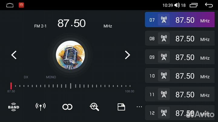 Магнитола Parafar Ford Mondeo 5 2015+ Android