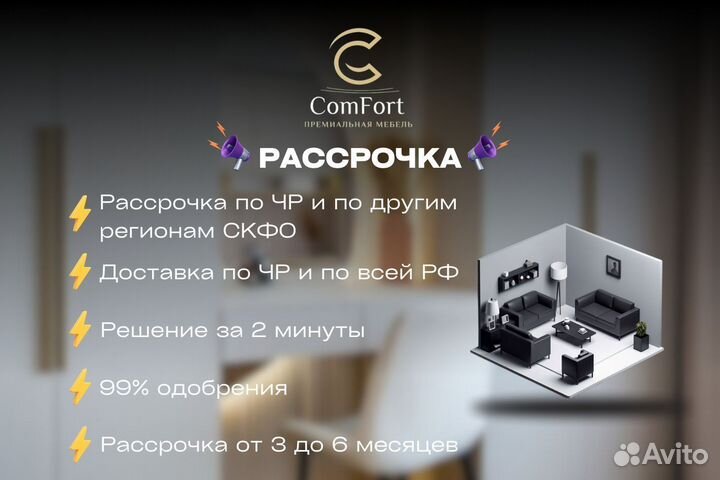 Шкаф распашной Адель от производителя в наличии