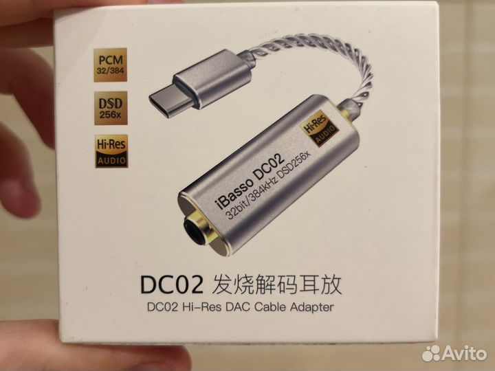 Внешний Цап iBasso dc02 + аудиокабель Tributaries