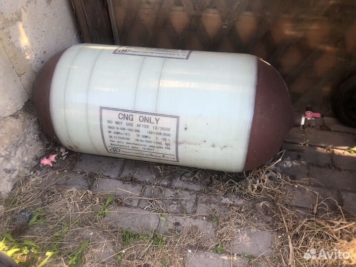 Газовый балон метан