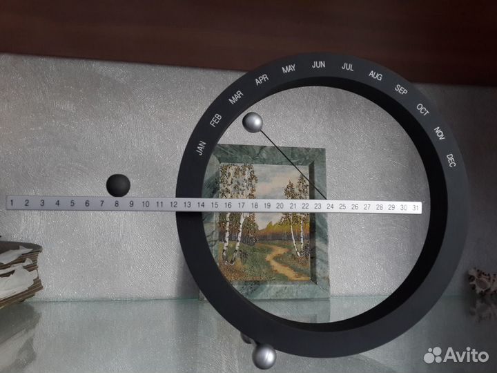 Вечный календарь