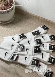 Носки высокие nike опт
