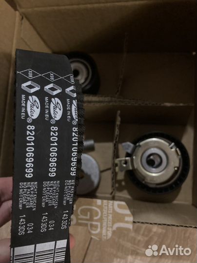 Остаток комплектов грм renault