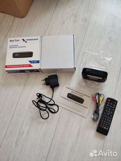 Цифровая тв приставка 20 каналов новая