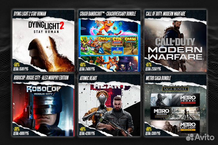 Карты пополнения PSN турция/польша/usa/uk