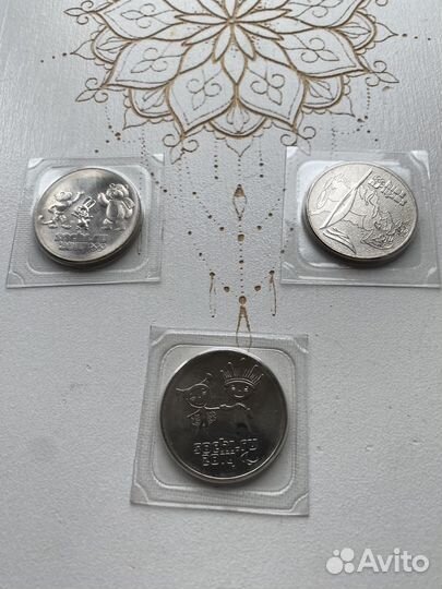 Монеты,Сочи 2014