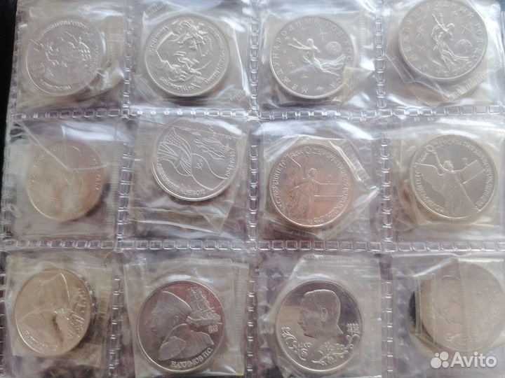 Россия молодая полный набор пруф + анц