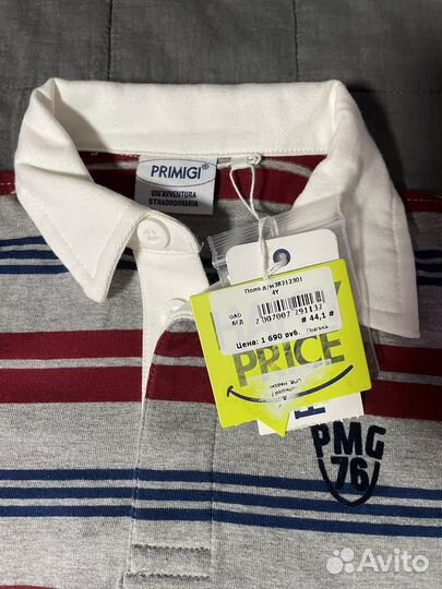 Детские вещи на мальчика 4-5 лет