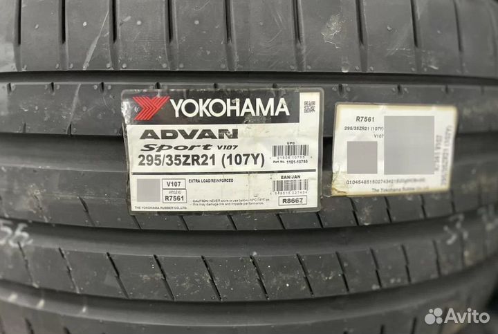 Yokohama Advan Sport V105 295/35 R21 и 315/30 R22