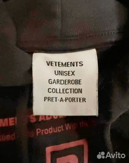 Vetements hardcore patch hoodie