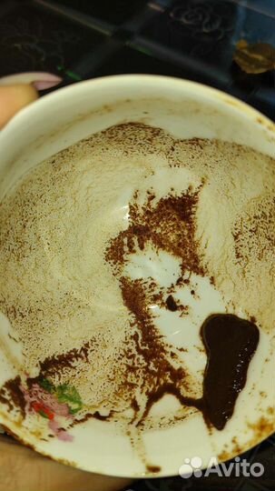 Гадание на кофейной гуще