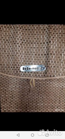 Коляска 3 в 1 bebe mobile